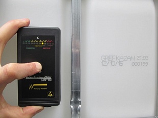 ����� ��������������� ������� Greif GCube �������� � ����������� �����